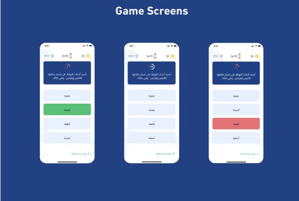 Gameplay