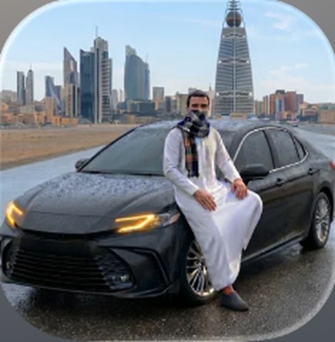 King of Steering icon